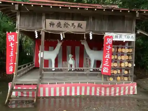 砥鹿神社（里宮）のその他建物