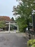 彌高神社(秋田県)