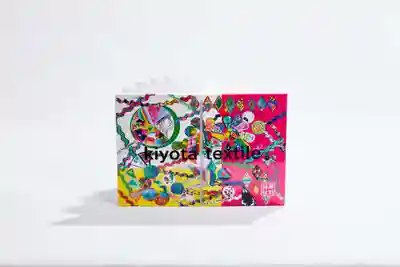 厚別神社(北海道)