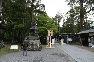 瑞巌寺のその他建物