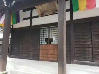 松尾寺の本殿・本堂