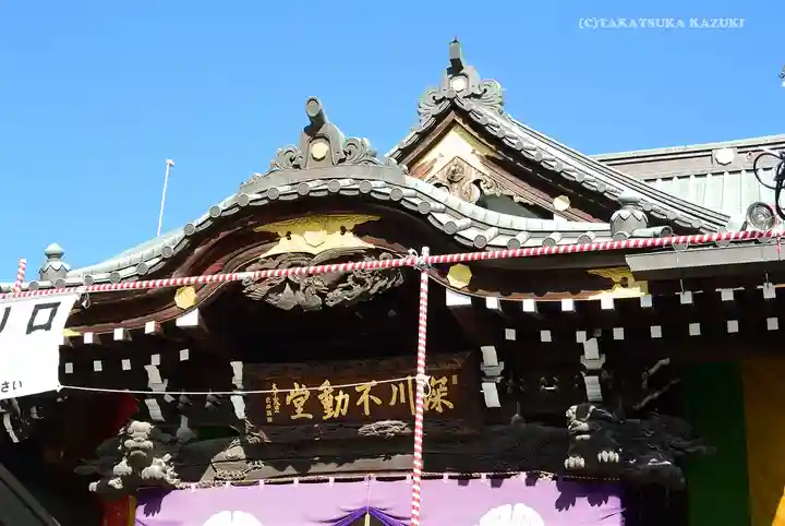成田山深川不動堂(新勝寺東京別院)(東京都)