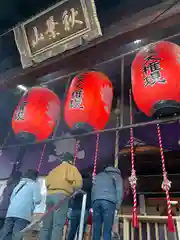 秋葉山圓通寺の本殿