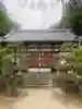 鴨山口神社(奈良県)