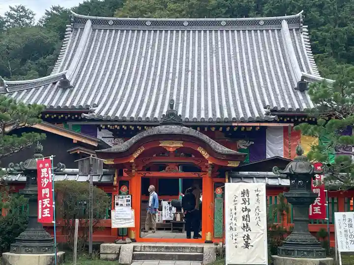 毘沙門堂門跡(京都府)