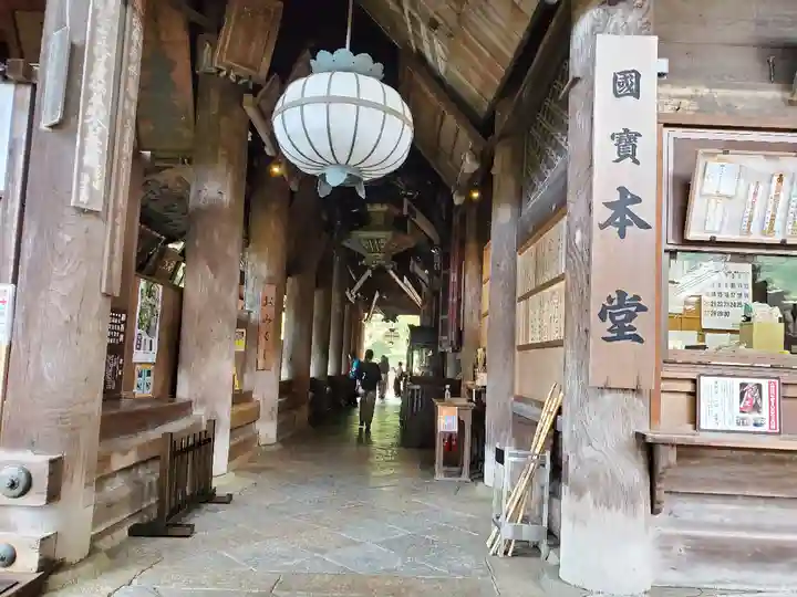 長谷寺の本殿・本堂