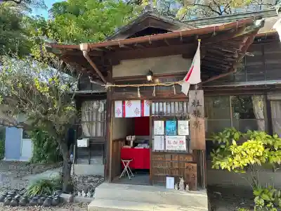 大御和神社の{uncategorized: "未分類", other: "その他", undefined: "問題あり", building: "その他建物", grave: "お墓", sacred_gate: "鳥居", guardian: "狛犬", statue: "像", buddha: "仏像", history: "歴史", nature: "自然", garden: "庭園", animal: "動物", pagoda: "塔", temizu: "手水舎", mountain_gate: "山門・神門", sanctuary: "本殿・本堂", subordinate: "末社・摂社", art: "芸術", scenery: "景色", jizo: "地蔵", ema: "絵馬", goshuin: "御朱印", omikuji: "おみくじ", items: "授与品その他", amulet: "お守り", goshuincho: "御朱印帳", eats: "食事", festival: "お祭り", votive_dance: "神楽", shichigosan: "七五三参", wedding: "結婚式", experience: "体験その他", initially: "初詣", around: "周辺", anti_infection: "感染症対策"}