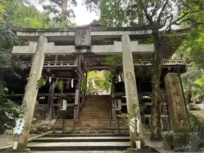 由岐神社(京都府)