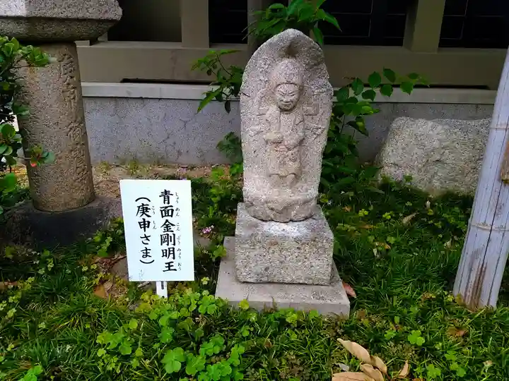 円道寺のその他建物