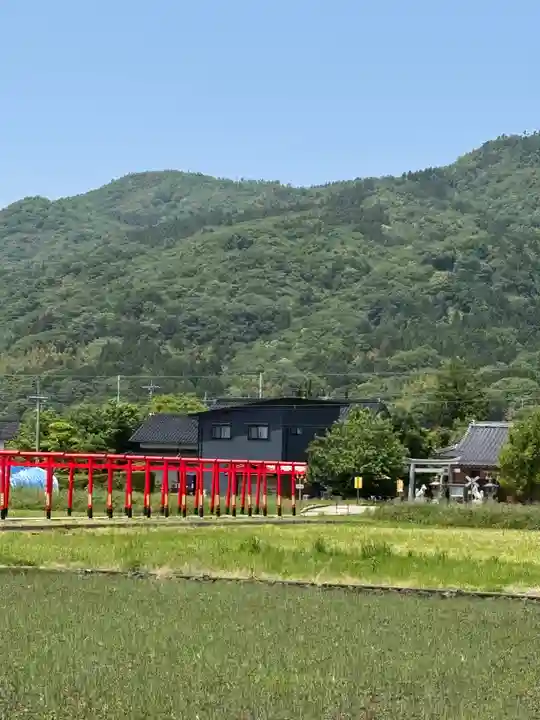 稲生神社(島根県)