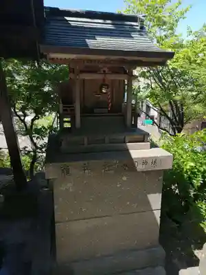 手稲神社の末社・摂社