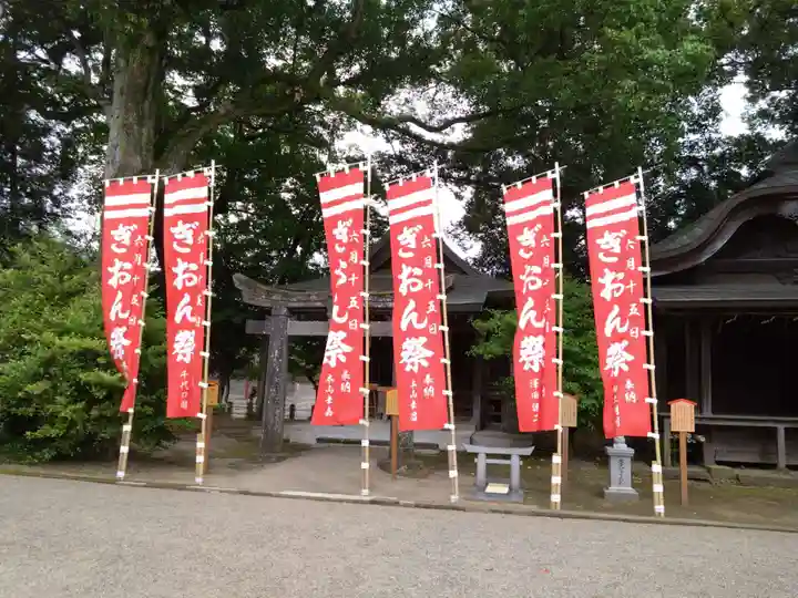 大宮神社(熊本県)