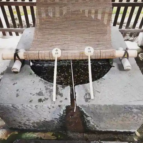 三囲神社(東京都)