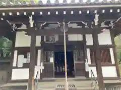 御寺 泉涌寺(京都府)