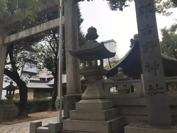 那古野神社のその他建物