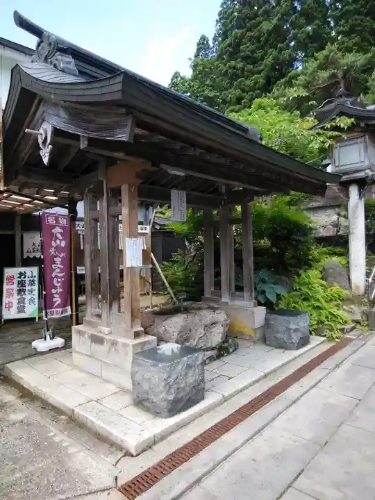 大山祇神社の手水舎
