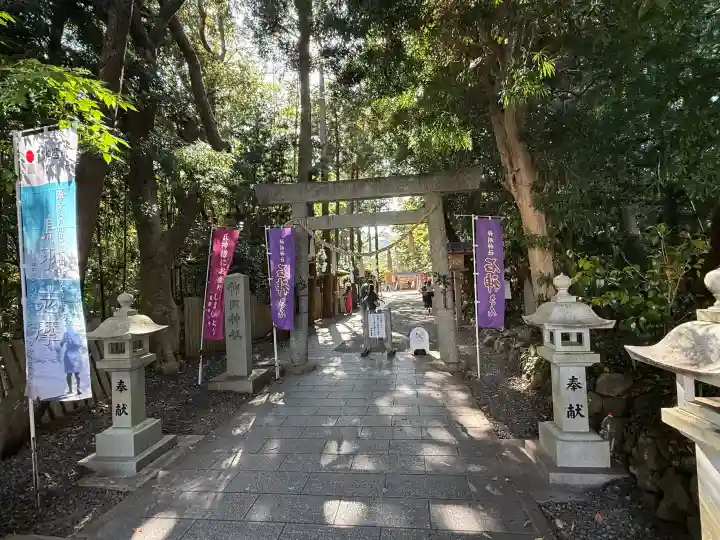神明神社(石神さん)の{uncategorized: "未分類", other: "その他", undefined: "問題あり", building: "その他建物", grave: "お墓", sacred_gate: "鳥居", guardian: "狛犬", statue: "像", buddha: "仏像", history: "歴史", nature: "自然", garden: "庭園", animal: "動物", pagoda: "塔", temizu: "手水舎", mountain_gate: "山門・神門", sanctuary: "本殿・本堂", subordinate: "末社・摂社", art: "芸術", scenery: "景色", jizo: "地蔵", ema: "絵馬", goshuin: "御朱印", omikuji: "おみくじ", items: "授与品その他", amulet: "お守り", goshuincho: "御朱印帳", eats: "食事", festival: "お祭り", votive_dance: "神楽", shichigosan: "七五三参", wedding: "結婚式", experience: "体験その他", initially: "初詣", around: "周辺", anti_infection: "感染症対策"}