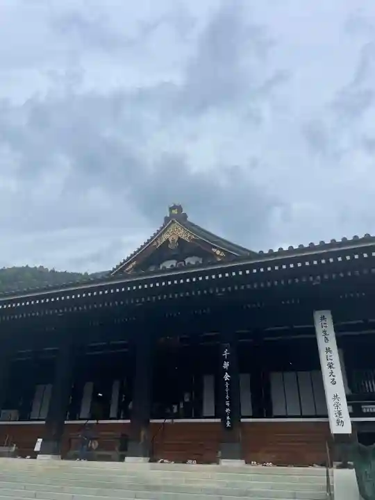 久遠寺(山梨県)