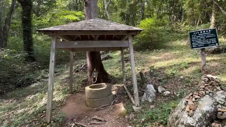 赤神神社(秋田県)