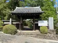 眞照寺(東京都)