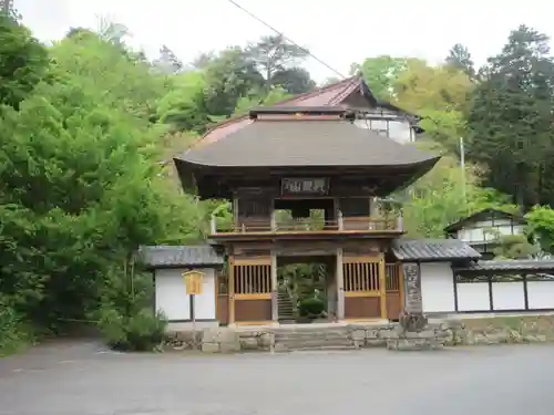 秩父札所三十二番　法性寺(埼玉県)