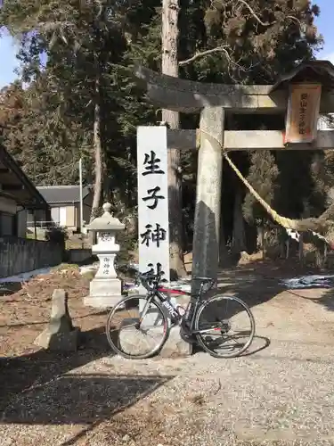 生子神社の鳥居