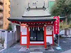 鵲森宮(大阪府)