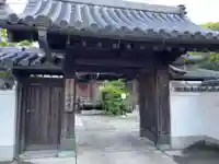 安住寺(徳島県)