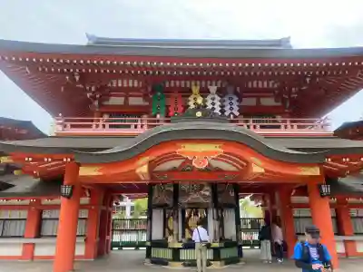 千葉神社の{uncategorized: "未分類", other: "その他", undefined: "問題あり", building: "その他建物", grave: "お墓", sacred_gate: "鳥居", guardian: "狛犬", statue: "像", buddha: "仏像", history: "歴史", nature: "自然", garden: "庭園", animal: "動物", pagoda: "塔", temizu: "手水舎", mountain_gate: "山門・神門", sanctuary: "本殿・本堂", subordinate: "末社・摂社", art: "芸術", scenery: "景色", jizo: "地蔵", ema: "絵馬", goshuin: "御朱印", omikuji: "おみくじ", items: "授与品その他", amulet: "お守り", goshuincho: "御朱印帳", eats: "食事", festival: "お祭り", votive_dance: "神楽", shichigosan: "七五三参", wedding: "結婚式", experience: "体験その他", initially: "初詣", around: "周辺", anti_infection: "感染症対策"}