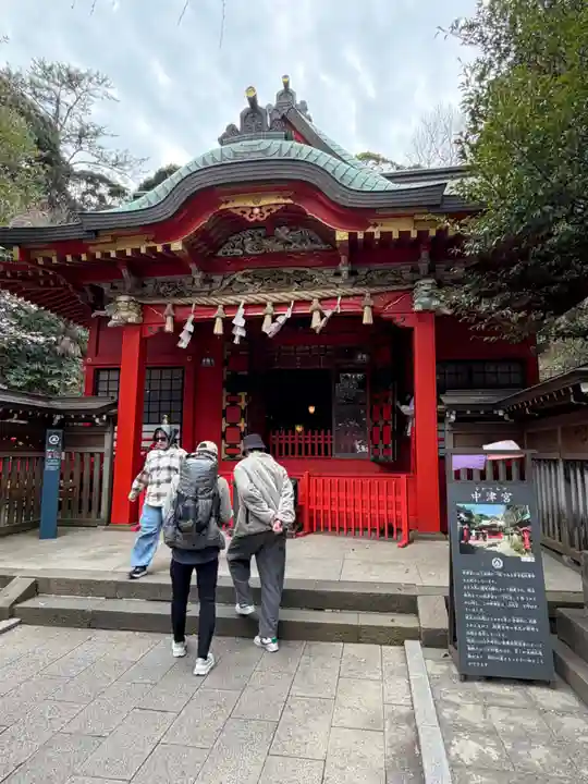 江島神社(神奈川県)