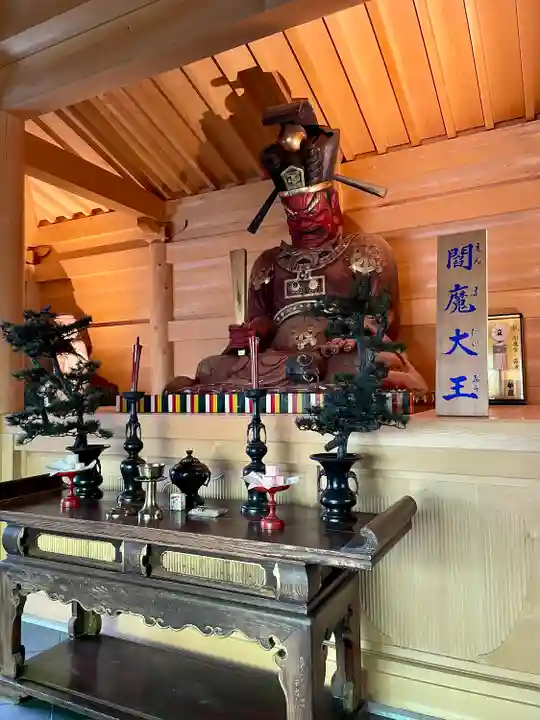 淨眞寺(東京都)