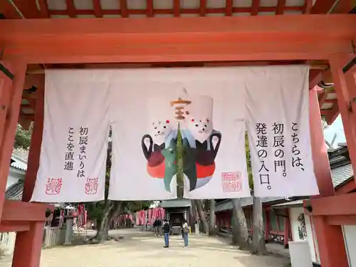 住吉大社(大阪府)