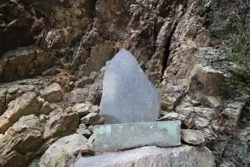 御嶽八幡神社(埼玉県)