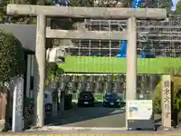 熊本大神宮(熊本県)