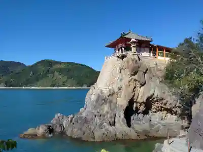 磐台寺(広島県)