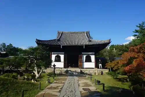 高台寺（高台寿聖禅寺・高臺寺）のおみくじ