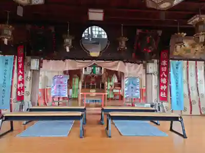 津田八幡神社のその他建物