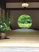 明月院(神奈川県)