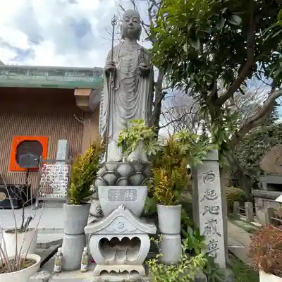 五百羅漢寺の地蔵