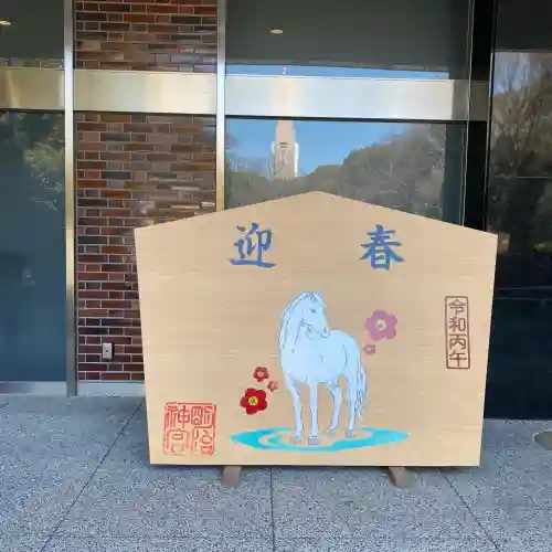 明治神宮の{uncategorized: "未分類", other: "その他", undefined: "問題あり", building: "その他建物", grave: "お墓", sacred_gate: "鳥居", guardian: "狛犬", statue: "像", buddha: "仏像", history: "歴史", nature: "自然", garden: "庭園", animal: "動物", pagoda: "塔", temizu: "手水舎", mountain_gate: "山門・神門", sanctuary: "本殿・本堂", subordinate: "末社・摂社", art: "芸術", scenery: "景色", jizo: "地蔵", ema: "絵馬", goshuin: "御朱印", omikuji: "おみくじ", items: "授与品その他", amulet: "お守り", goshuincho: "御朱印帳", eats: "食事", festival: "お祭り", votive_dance: "神楽", shichigosan: "七五三参", wedding: "結婚式", experience: "体験その他", initially: "初詣", around: "周辺", anti_infection: "感染症対策"}
