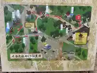 総宮神社(奈良県)