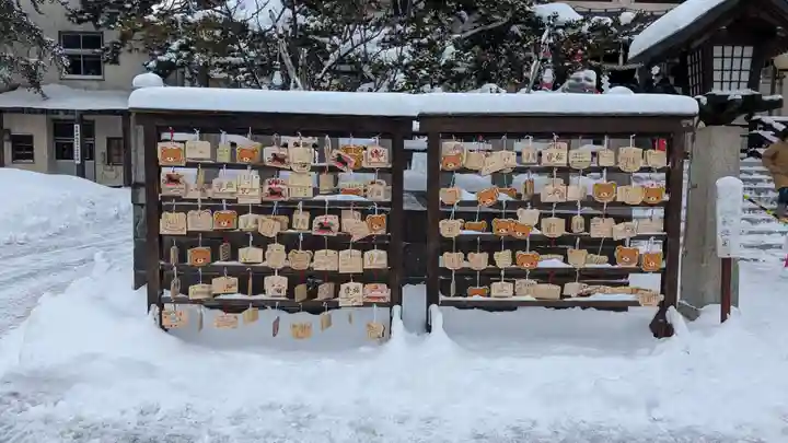 豊平神社のおみくじ