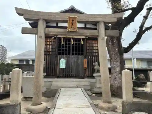 貴布禰神社の{uncategorized: "未分類", other: "その他", undefined: "問題あり", building: "その他建物", grave: "お墓", sacred_gate: "鳥居", guardian: "狛犬", statue: "像", buddha: "仏像", history: "歴史", nature: "自然", garden: "庭園", animal: "動物", pagoda: "塔", temizu: "手水舎", mountain_gate: "山門・神門", sanctuary: "本殿・本堂", subordinate: "末社・摂社", art: "芸術", scenery: "景色", jizo: "地蔵", ema: "絵馬", goshuin: "御朱印", omikuji: "おみくじ", items: "授与品その他", amulet: "お守り", goshuincho: "御朱印帳", eats: "食事", festival: "お祭り", votive_dance: "神楽", shichigosan: "七五三参", wedding: "結婚式", experience: "体験その他", initially: "初詣", around: "周辺", anti_infection: "感染症対策"}