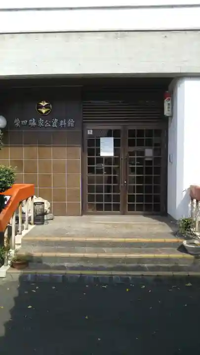 西光寺のその他建物