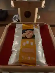 大宮温泉神社(栃木県)(2022年08月01日(月) 20時51分40秒投稿)