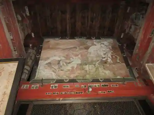 高蔵山　大山寺の芸術