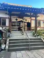 榮久山大法寺(東京都)