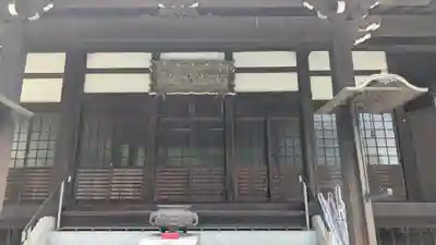 妙経寺(滋賀県)