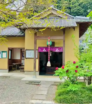 福厳寺の{uncategorized: "未分類", other: "その他", undefined: "問題あり", building: "その他建物", grave: "お墓", sacred_gate: "鳥居", guardian: "狛犬", statue: "像", buddha: "仏像", history: "歴史", nature: "自然", garden: "庭園", animal: "動物", pagoda: "塔", temizu: "手水舎", mountain_gate: "山門・神門", sanctuary: "本殿・本堂", subordinate: "末社・摂社", art: "芸術", scenery: "景色", jizo: "地蔵", ema: "絵馬", goshuin: "御朱印", omikuji: "おみくじ", items: "授与品その他", amulet: "お守り", goshuincho: "御朱印帳", eats: "食事", festival: "お祭り", votive_dance: "神楽", shichigosan: "七五三参", wedding: "結婚式", experience: "体験その他", initially: "初詣", around: "周辺", anti_infection: "感染症対策"}