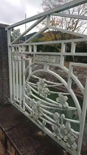 園城寺（三井寺）の周辺